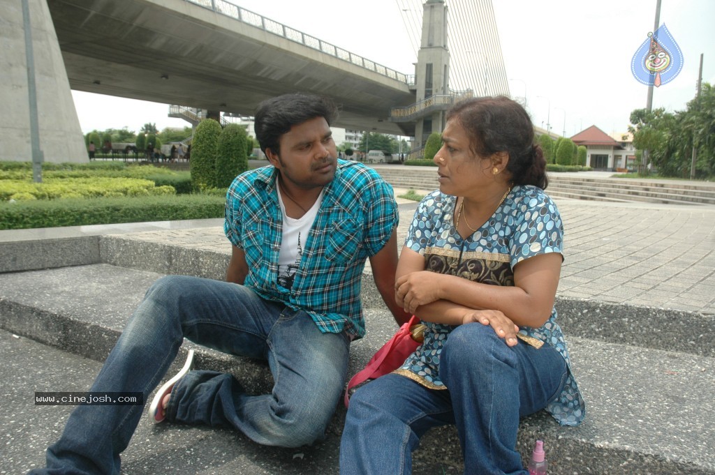 Mango Movie Hot Stills - 46 / 62 photos