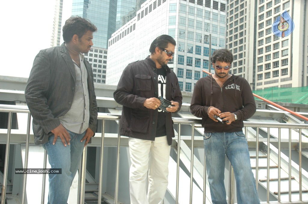 Mango Movie Hot Stills - 50 / 62 photos
