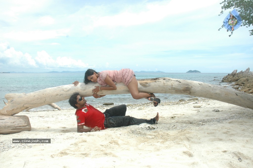 Mango Movie Hot Stills - 57 / 62 photos