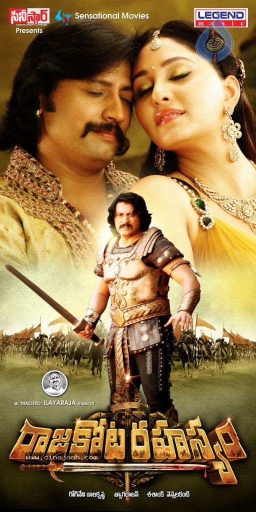 Rajakota Rahasyam Movie Spicy Stills - 29 / 44 photos