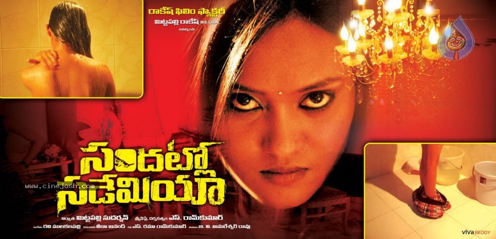 Sandatlo Sademiya Movie Hot Stills - 69 / 85 photos