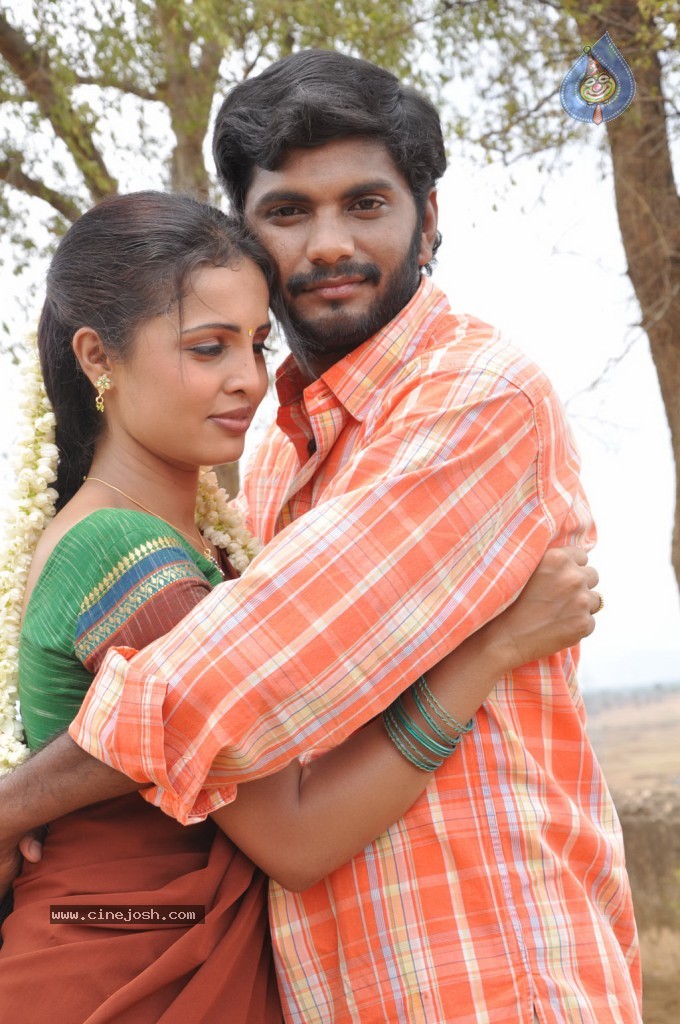 Shankar Oor Rajapalayam Tamil Movie Hot Stills - 9 / 46 photos