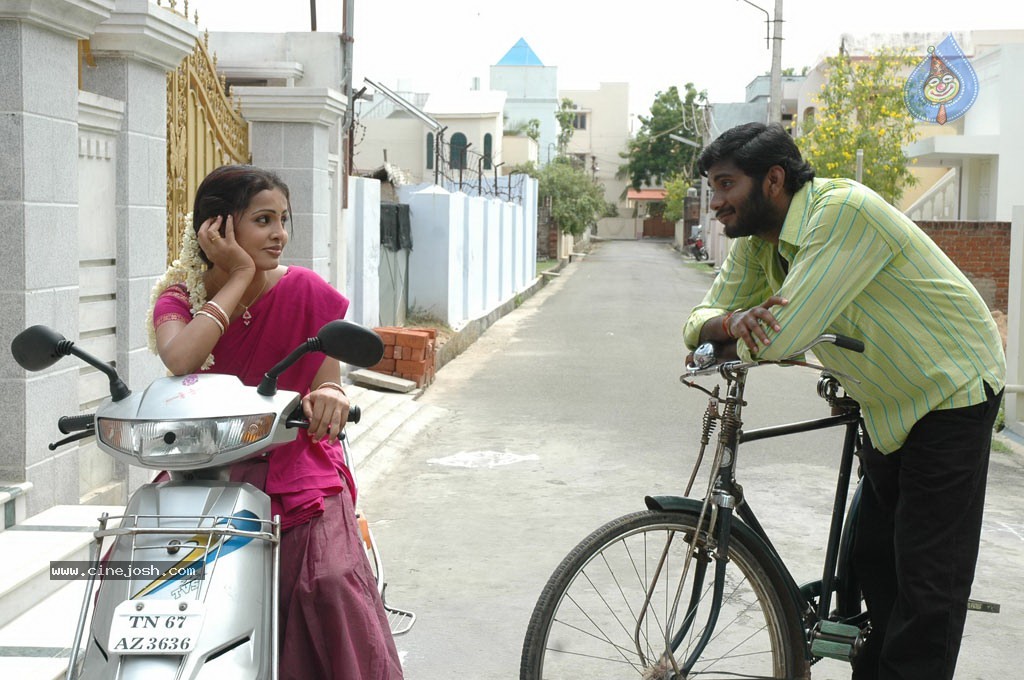 Shankar Oor Rajapalayam Tamil Movie Hot Stills - 13 / 46 photos