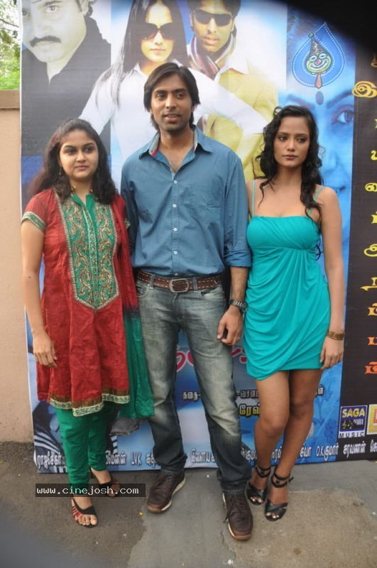 Susi Appadithan Tamil Movie Spicy Stills - 2 / 102 photos