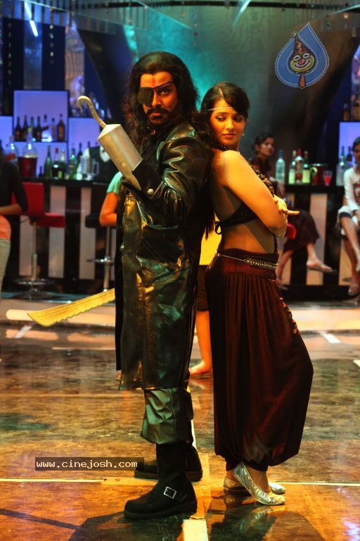 Veedinthe Movie Spicy Song Stills - 71 / 83 photos