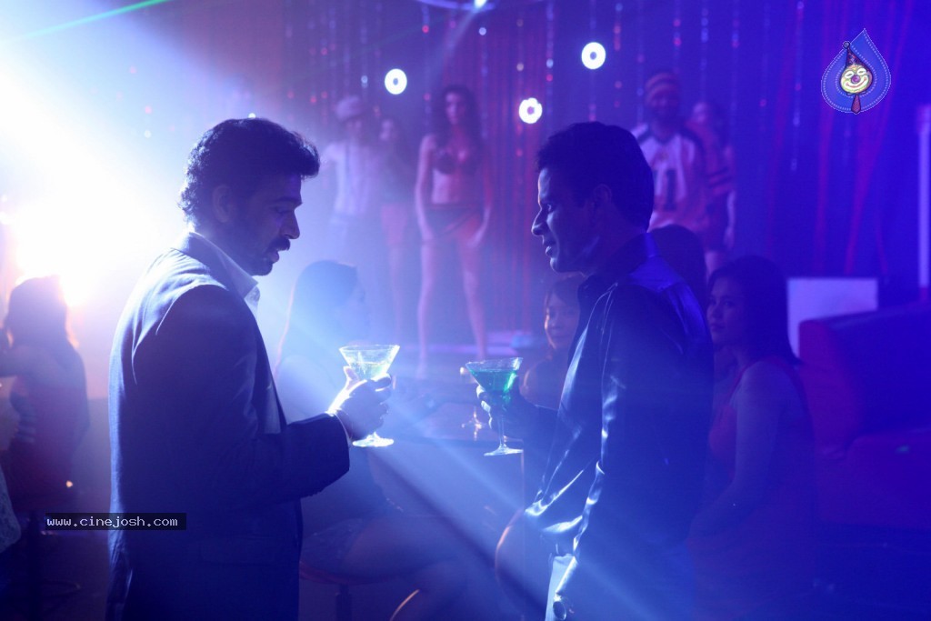 Vetadu Ventadu Movie Item Song Stills - 86 / 105 photos