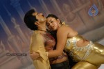 1977 Movie Spicy Stills - 50 of 135