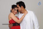 6 Tamil Movie Hot Stills - 9 of 22