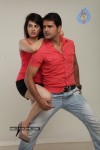 6 Tamil Movie Hot Stills - 20 of 22