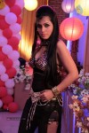 Aarti Puri Item Song Stills - 54 of 69
