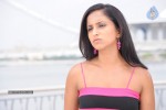 Aashika Hot Photos - 50 of 63
