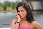 Aashika Hot Photos - 52 of 63