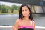 Aashika Hot Photos - 56 of 63