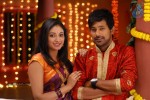 Abbai Class Ammai Mass Spicy Stills - 65 of 95