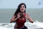 Adonica New Spicy Stills - 27 of 84