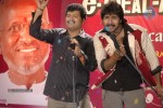 Ajantha Tamil Movie Spicy Stills - 30 of 73
