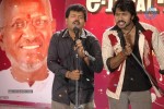 Ajantha Tamil Movie Spicy Stills - 39 of 73