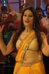 Ajju Spicy Photos - 10 of 112