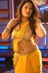 Ajju Spicy Photos - 33 of 112