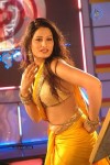Ajju Spicy Photos - 46 of 112