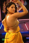 Ajju Spicy Photos - 71 of 112