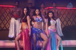 Amavasya Movie Item Song Stills - 159 of 177