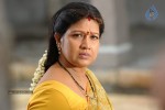Anarkali Movie Hot Stills - 56 of 88