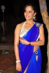 Anchor Anasuya Hot Stills - 1 of 31