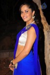 Anchor Anasuya Hot Stills - 3 of 31