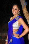 Anchor Anasuya Hot Stills - 14 of 31