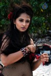 Anushka Hot Gallery - 54 of 74