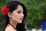 Anushka Hot Gallery - 56 of 74