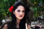 Anushka Hot Gallery - 63 of 74