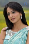 Anushka Hot Photos - 28 of 52