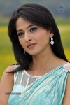 Anushka Hot Photos - 7 of 52