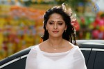 Anushka Hot Photos - 13 of 52