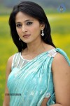 Anushka Hot Photos - 35 of 52