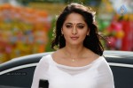 Anushka Hot Photos - 36 of 52