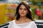 Anushka Hot Photos - 17 of 52