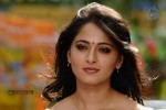 Anushka Hot Photos - 19 of 52