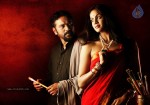 Apsaras Tamil Movie Hot Stills - 2 of 18