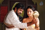 Apsaras Tamil Movie Hot Stills - 13 of 18