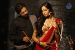 Apsaras Tamil Movie Hot Stills - 15 of 18