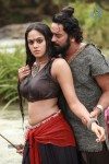 Apsaras Tamil Movie Hot Stills - 16 of 18