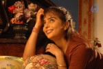 Arakkonam Tamil Movie Hot Stills - 20 of 28