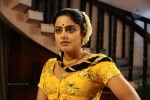 Arakkonam Tamil Movie Hot Stills - 28 of 28