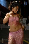 Arthi Spicy Photos - 33 of 101