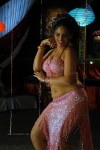 Arthi Spicy Photos - 38 of 101