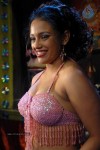 Arthi Spicy Photos - 46 of 101