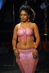 Arthi Spicy Photos - 90 of 101